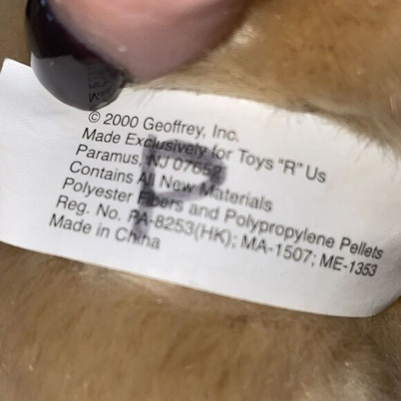 Toys R Us TRU Animal Alley 16" German Shepherd Dog Plush Stuffed Y2K Vintage - Picture 8 of 12